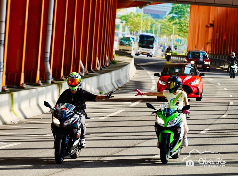 Kawasaki Ninja
