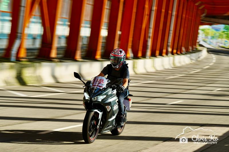 Kawasaki Ninja 400