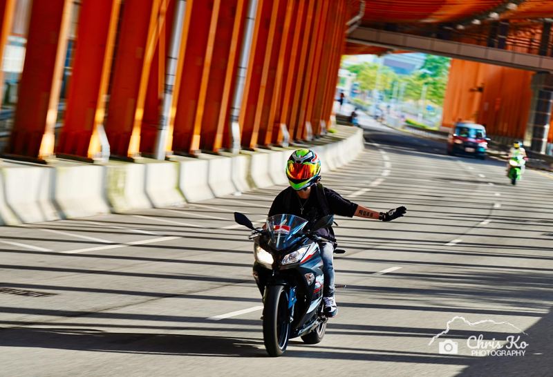 Kawasaki Ninja 400