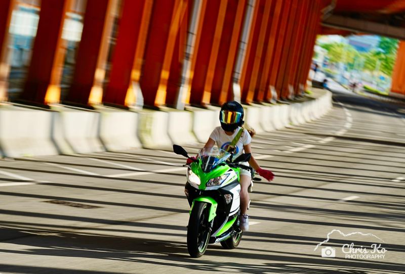 Kawasaki Ninja