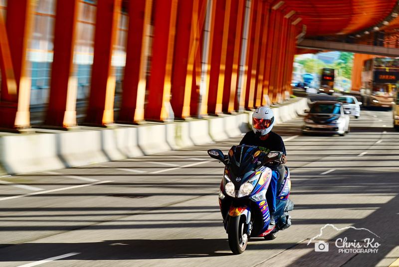 Nissan Scooter