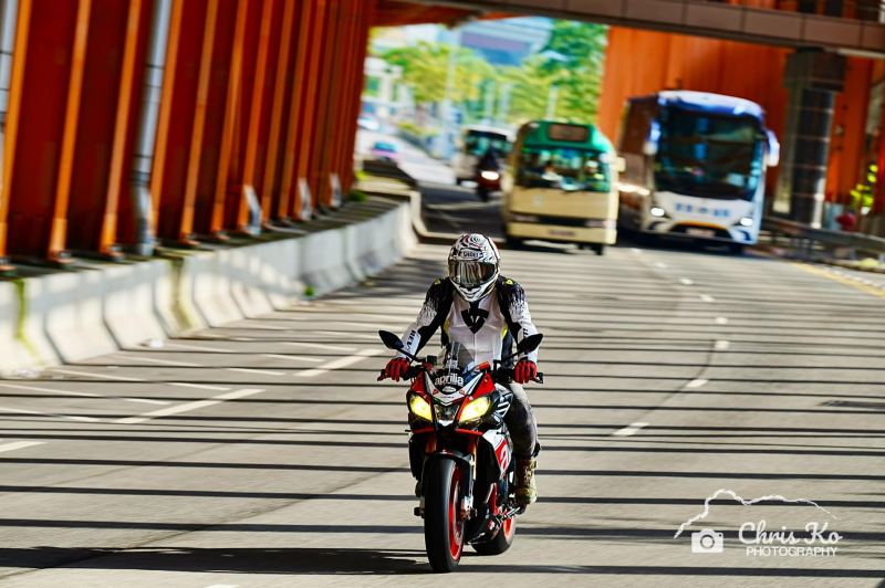 Aprilia RS 660
