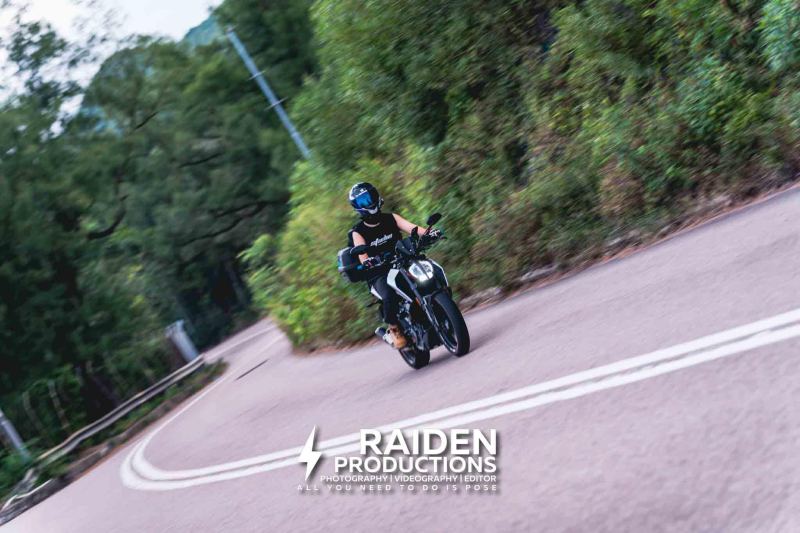 KTM 250 Duke