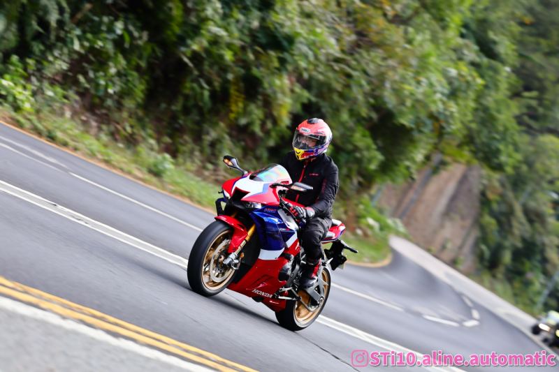 Honda CBR1000RR