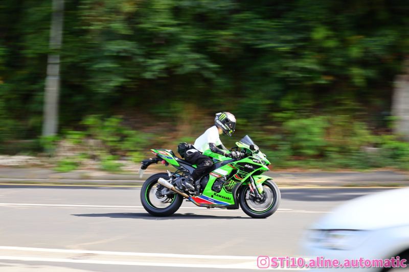 Kawasaki Ninja