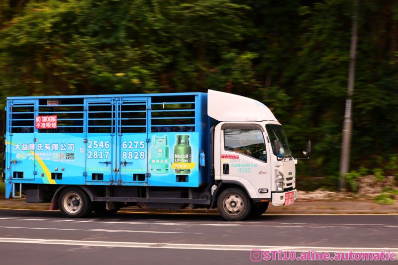 Isuzu NPR