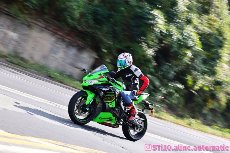 Kawasaki Ninja