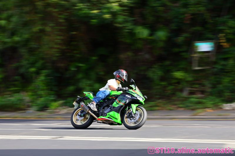 Kawasaki Ninja 400