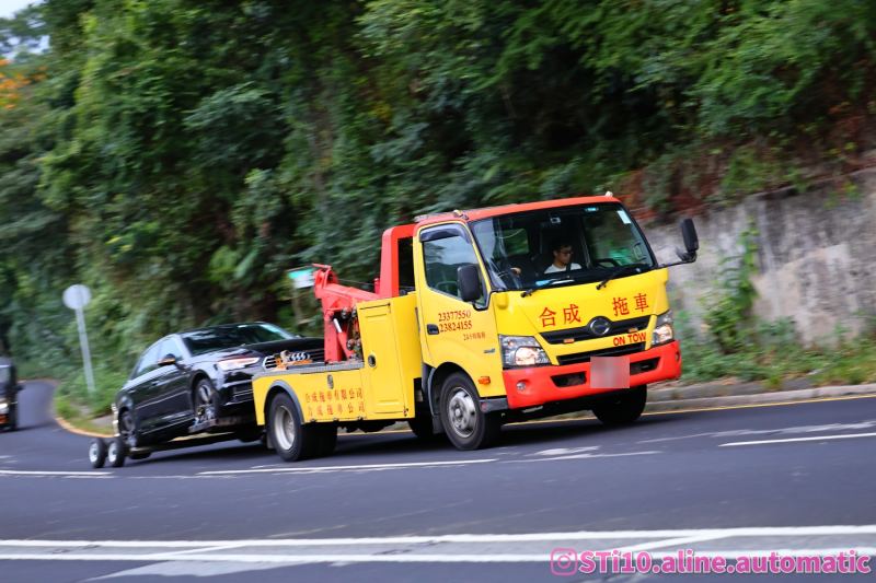 Hino Motors Limited 300-Series