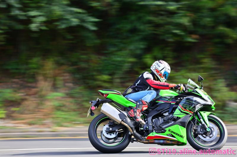 Kawasaki Ninja