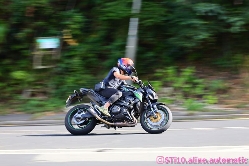 Kawasaki Z900