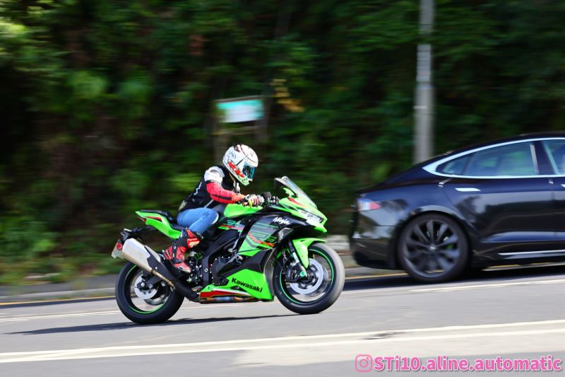 Kawasaki Ninja
