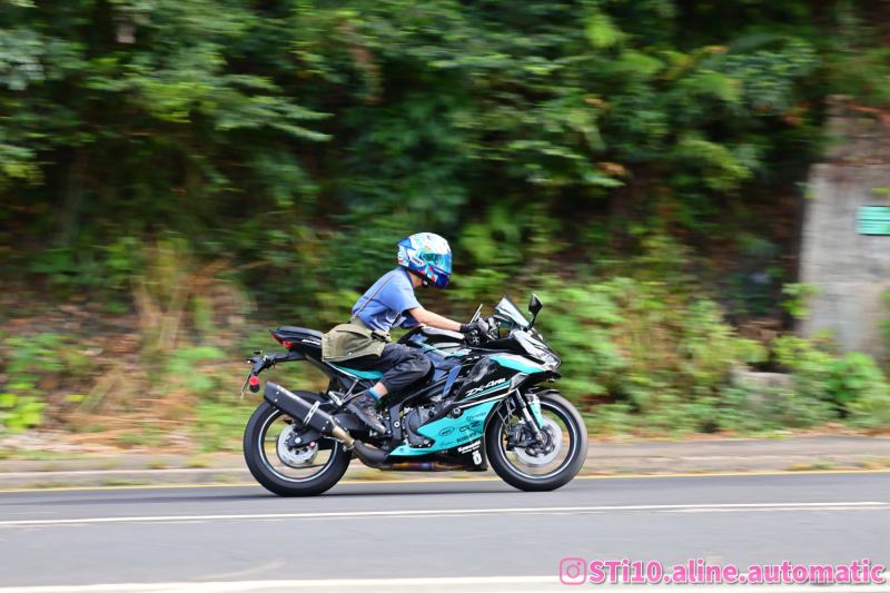 Yamaha ZX-25R