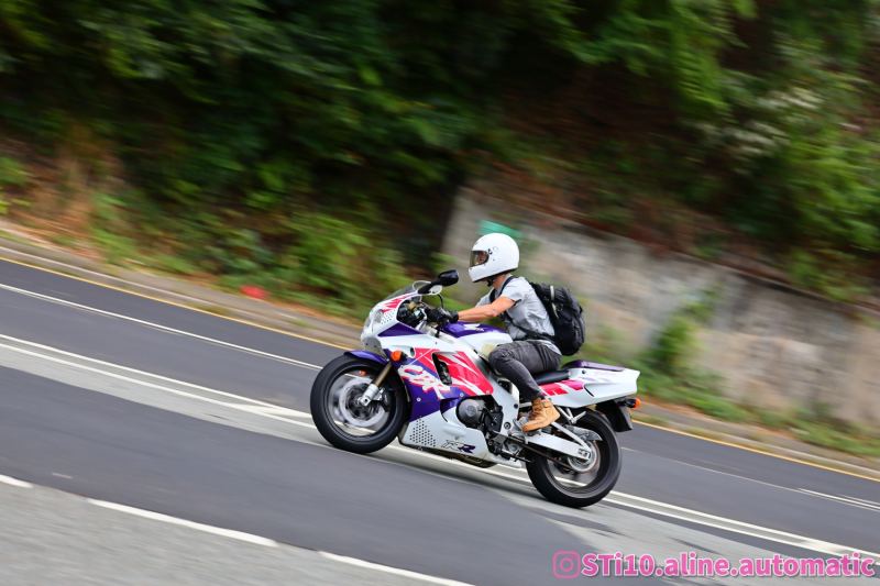Honda CBR