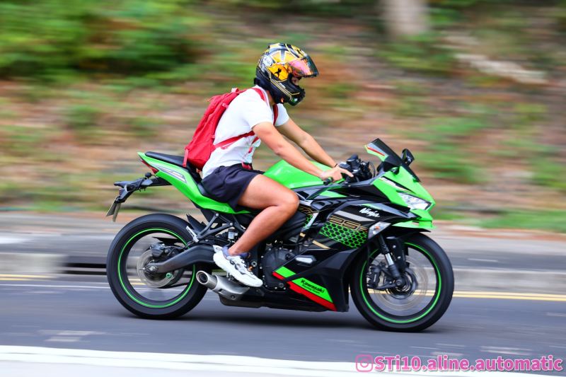 Kawasaki Ninja 250