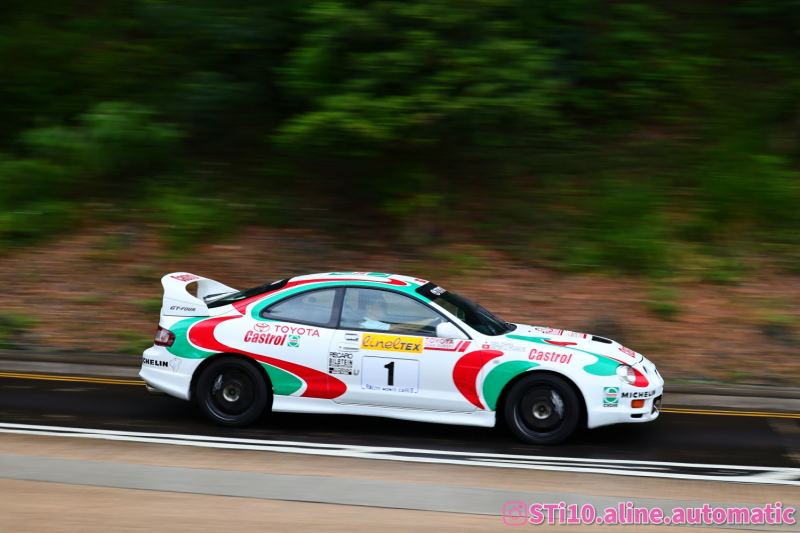 Toyota Celica GT-Four