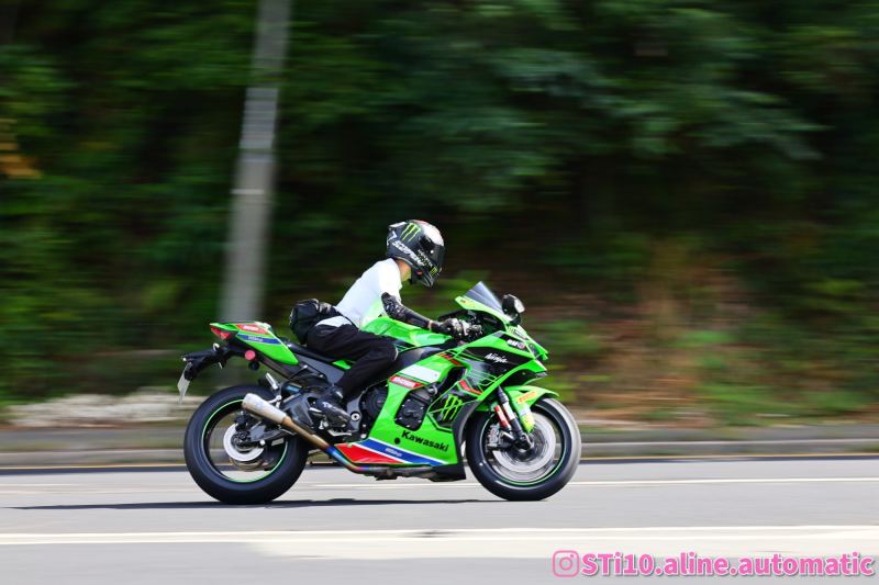 Kawasaki Ninja