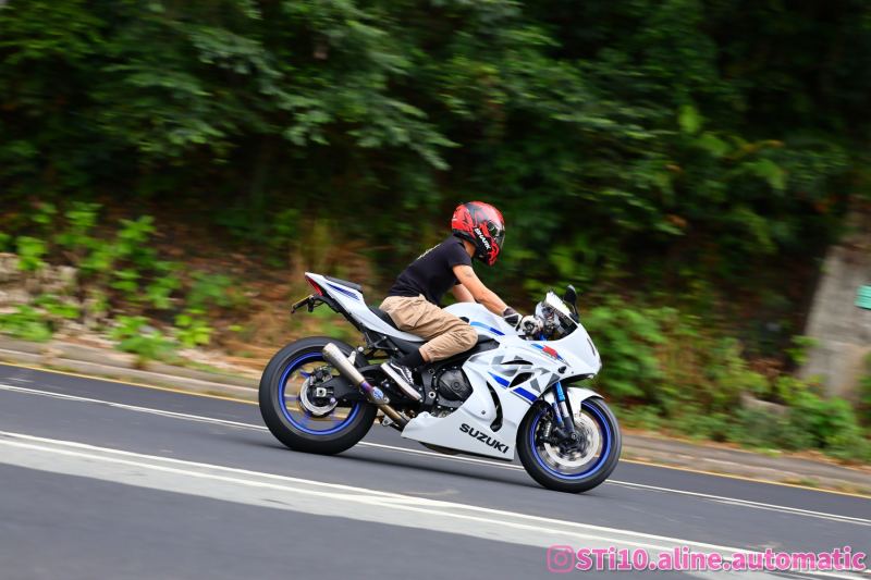 Suzuki GSX-R600