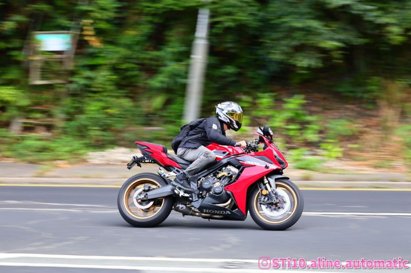 Honda CB650F