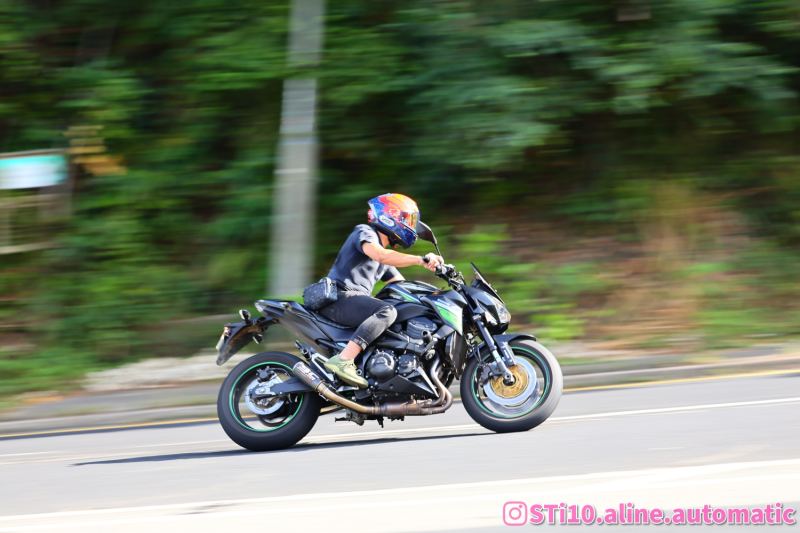Kawasaki Z800