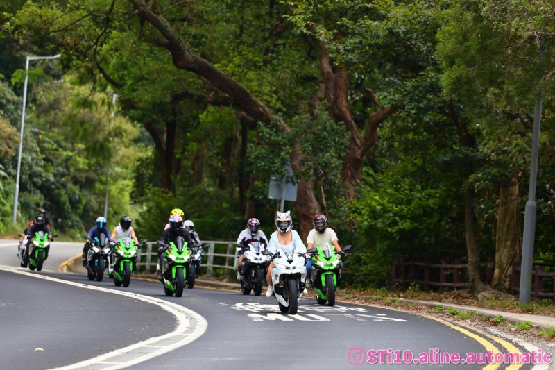 Kawasaki Ninja