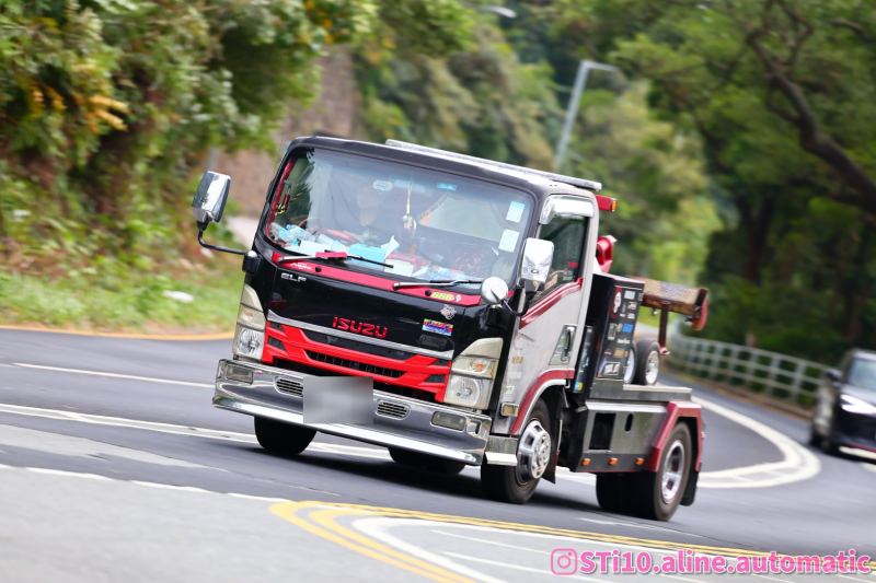 Isuzu N-Series