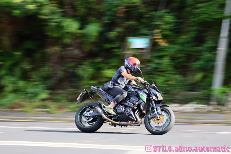 Kawasaki Z900