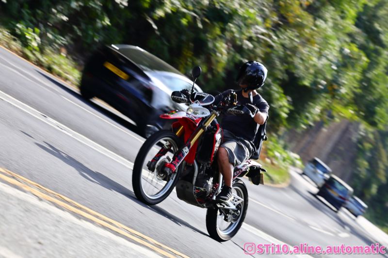 Honda CRF250L
