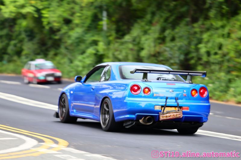 Nissan Skyline GT-R