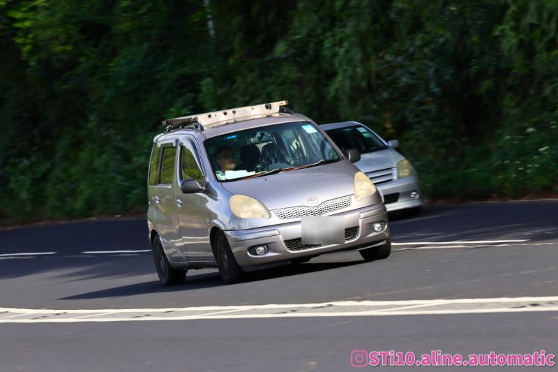 Toyota Fun Cargo