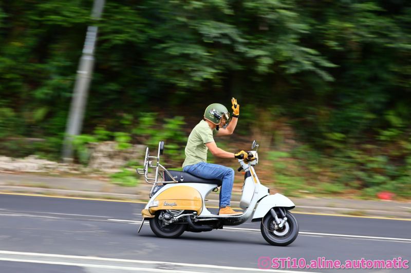 Vespa Vespa