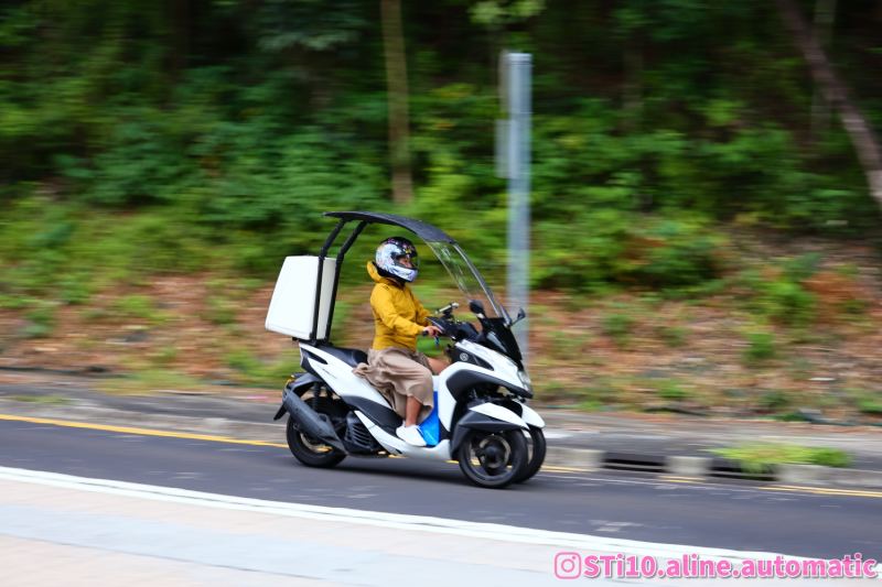 Yamaha Tricity