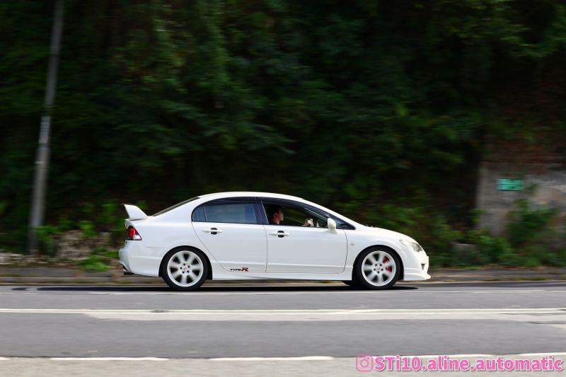 Honda Civic Type R
