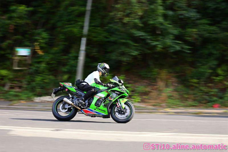 Kawasaki Ninja ZX-10R