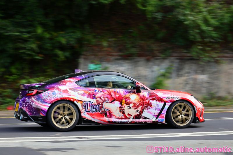 Toyota GR86