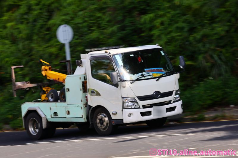 Hino Motors Limited 300-Series
