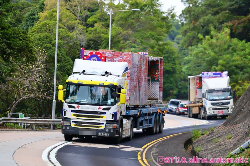 Scania AB R-series