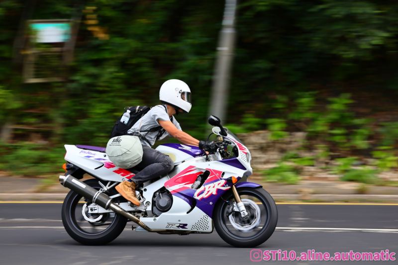 Honda CBR