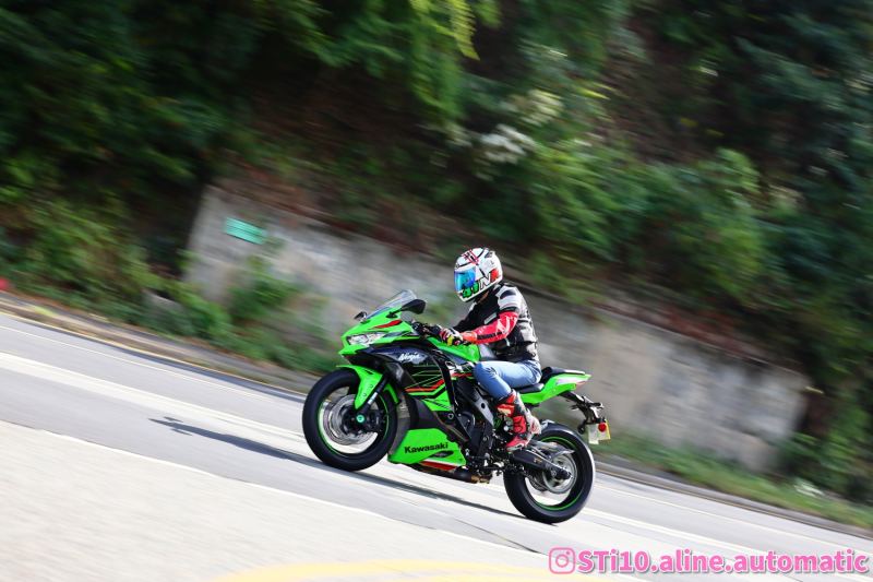 Kawasaki Ninja