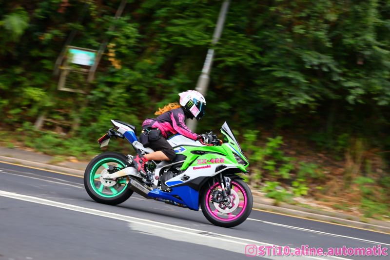 Kawasaki ZX-4RR