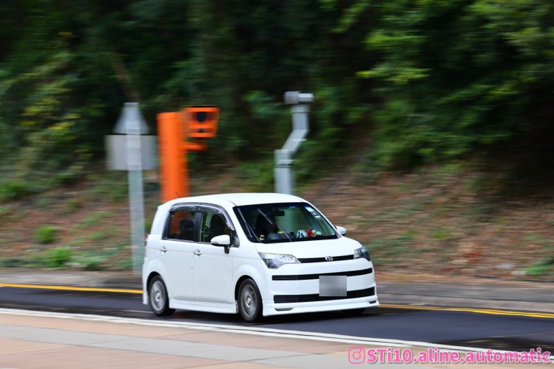 2024-11-09-sti10-aline-automatic-f439a6576b35