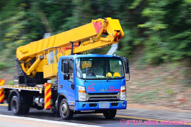 Isuzu N-Series