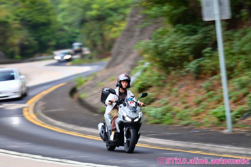 Honda X-ADV