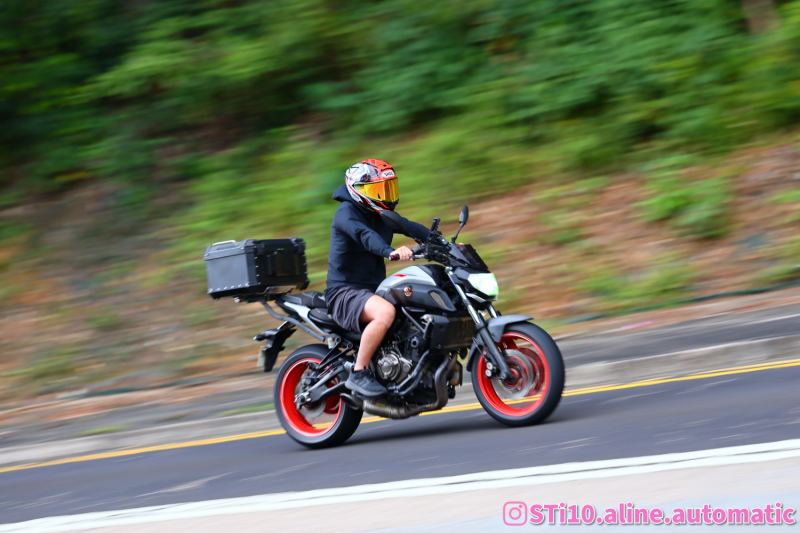 Yamaha MT-07