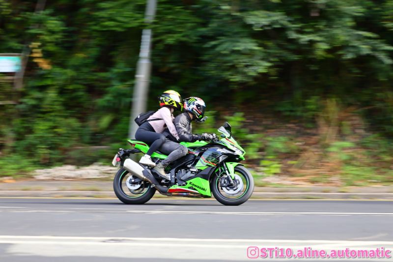 Kawasaki Ninja