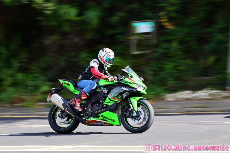 Kawasaki Ninja