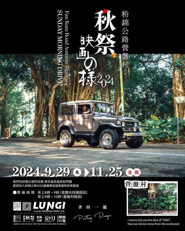 2024-11-11-lung1-photography-video-creator-2d062c1f48e7