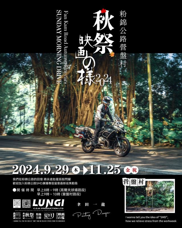 2024-11-11-lung1-photography-video-creator-a5564c7f7eb7