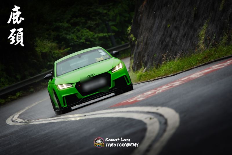 Audi TT RS
