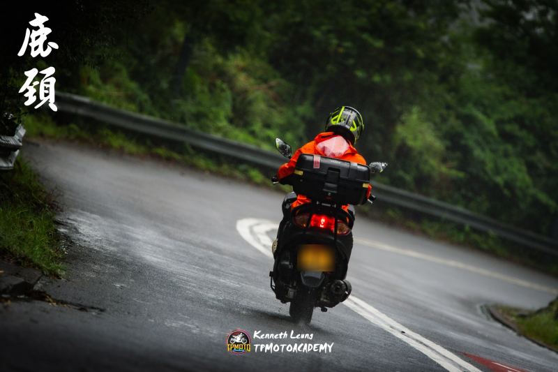 Generic Motorcycle
